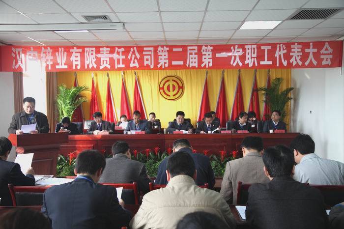 點擊查看放大圖