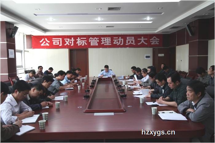 點擊查看放大圖