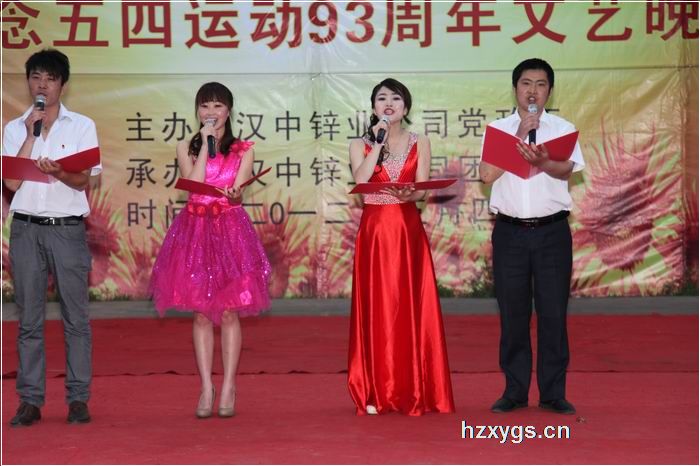 點(diǎn)擊查看放大圖