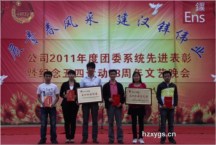 點(diǎn)擊查看放大圖
