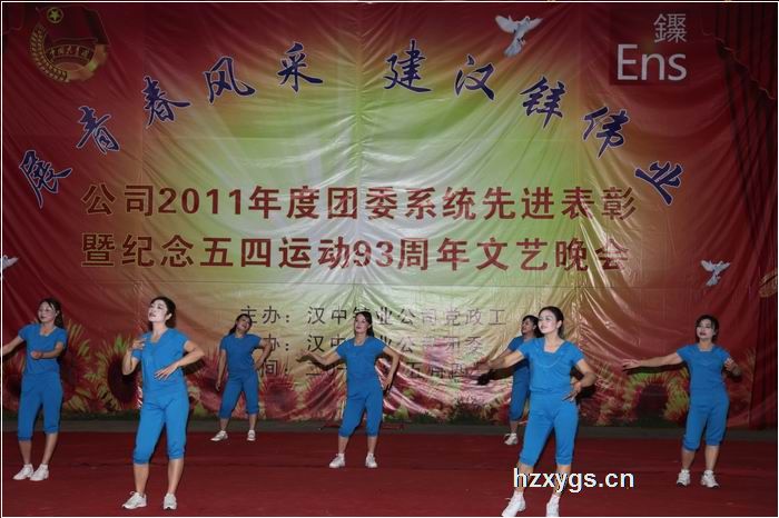點(diǎn)擊查看放大圖