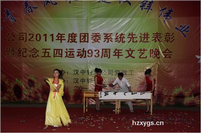點(diǎn)擊查看放大圖