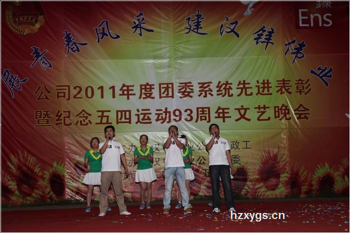 點(diǎn)擊查看放大圖