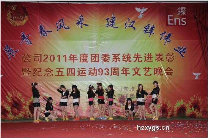 點(diǎn)擊查看放大圖