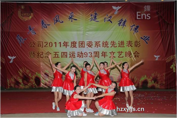 點(diǎn)擊查看放大圖