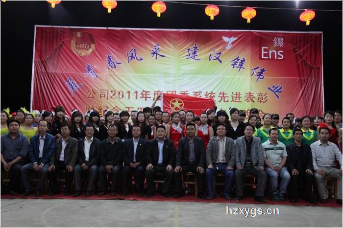 點(diǎn)擊查看放大圖