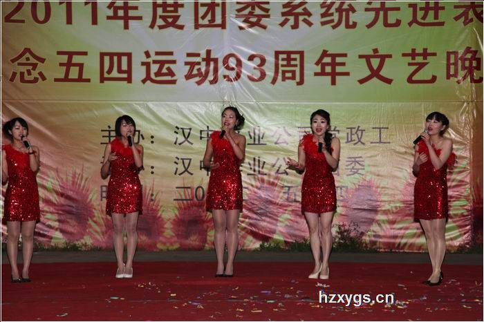 點(diǎn)擊查看放大圖