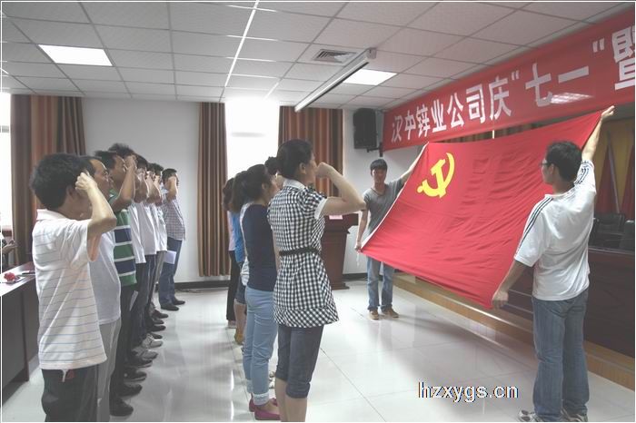 點(diǎn)擊查看放大圖