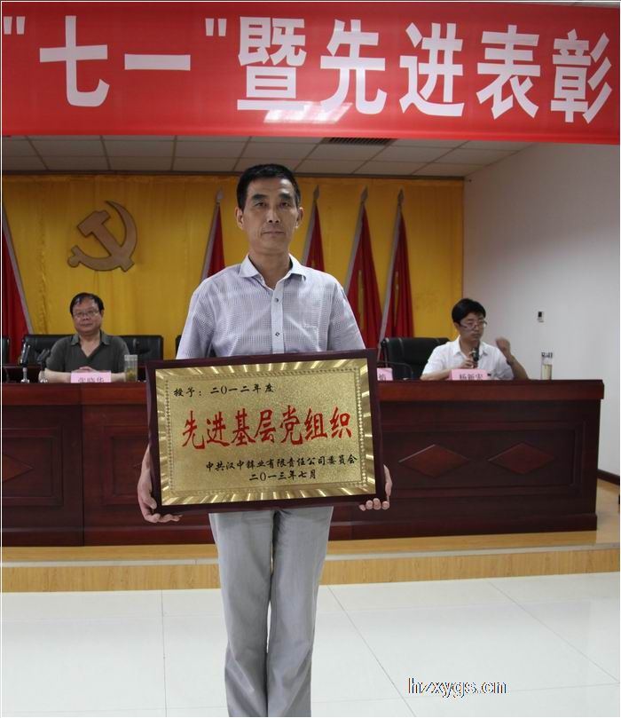 點(diǎn)擊查看放大圖