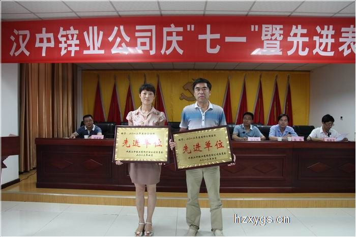 點(diǎn)擊查看放大圖