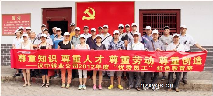 點(diǎn)擊查看放大圖