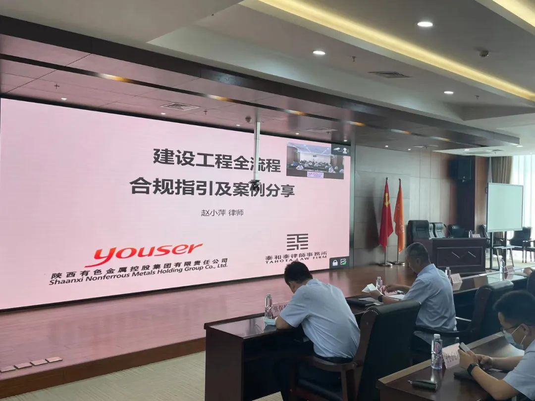 1657503261673228.png 圖片114.png