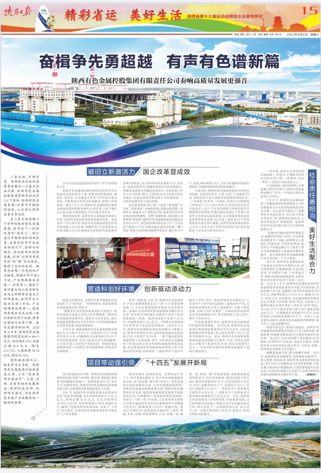 1660007450959808.jpg 01.jpg