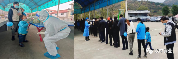 1669767692350479.png 03.png