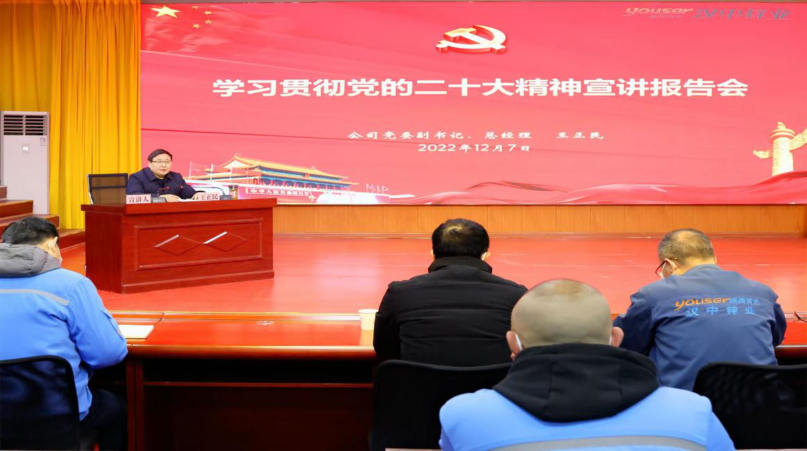 1670641039288798.png 12.png