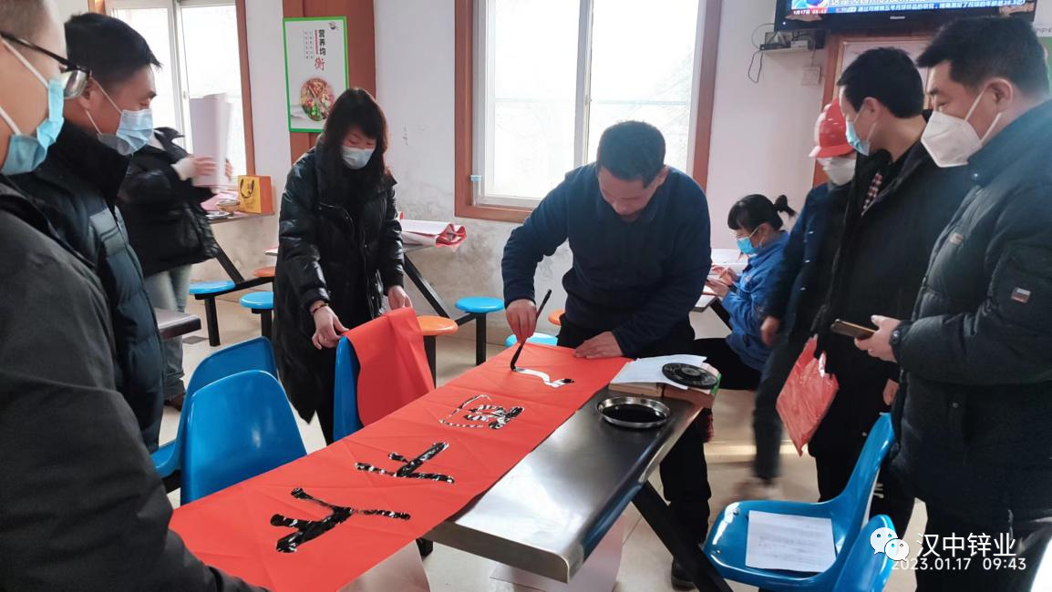 1674088584330769.png 19.png