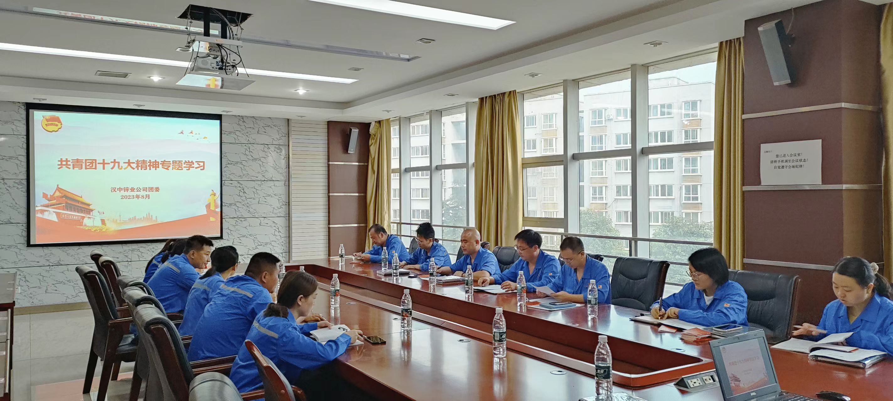 1690947975869373.jpg 147.jpg