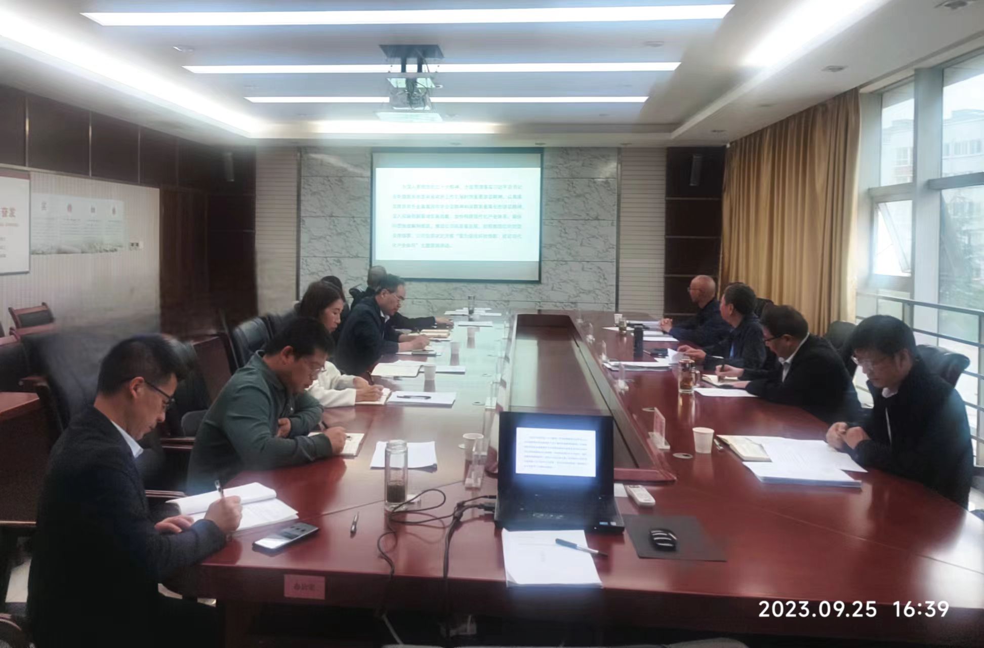 1695698682432518.jpg 0025.jpg