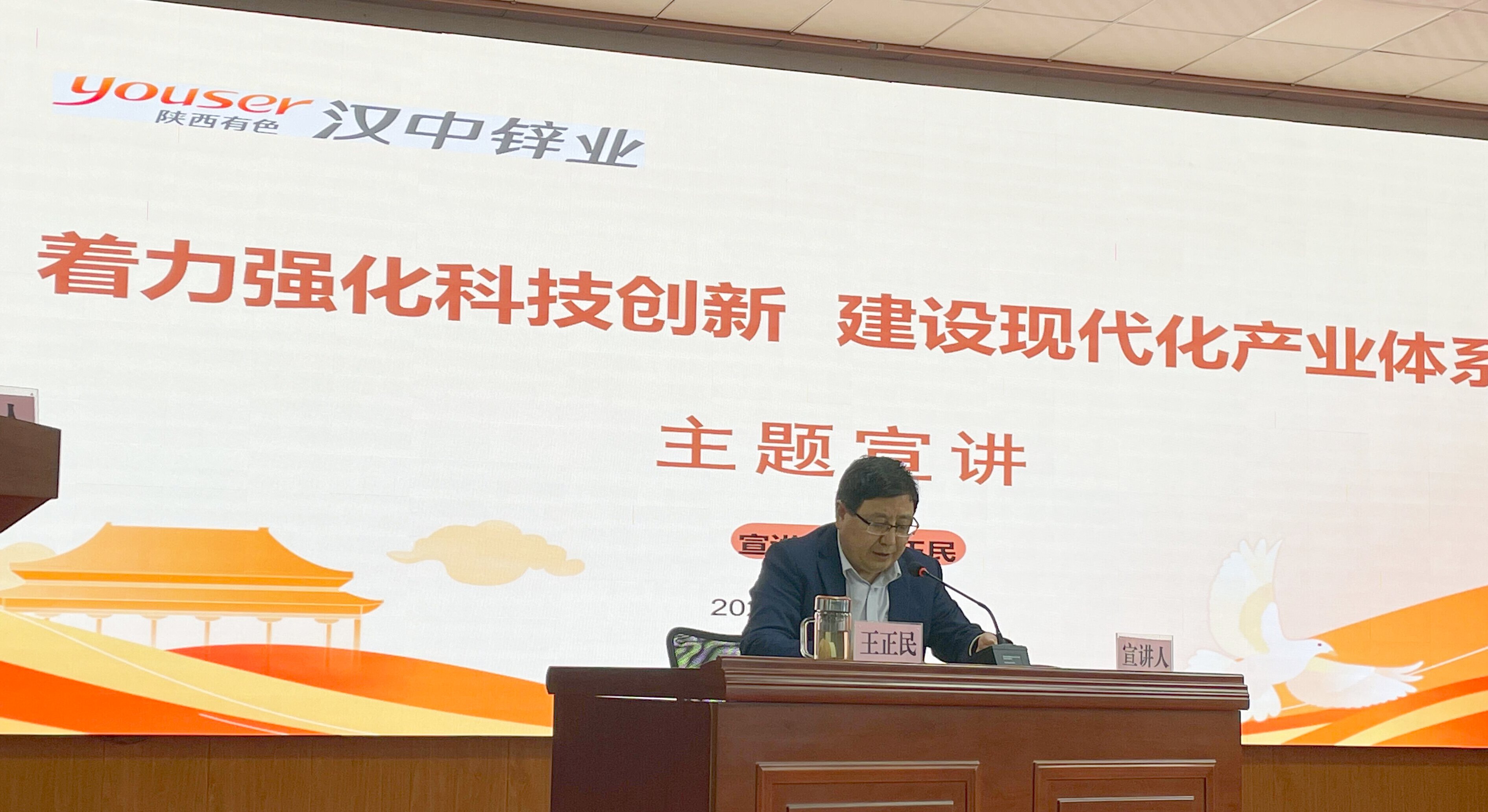 1698198785210421.jpg QQ圖片20231020104849.jpg